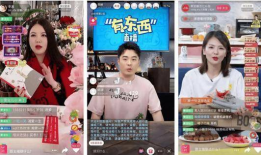 吃瓜直播间爆料娱乐圈吃毛肚,吃瓜直播间揭秘明星毛肚之谜